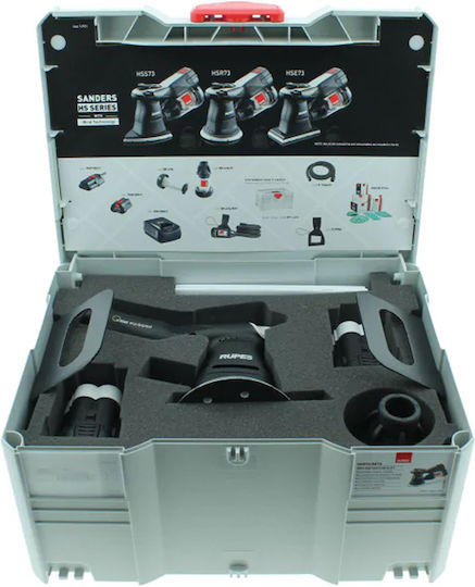 Rupes HSR73/BETA Battery Powered Eccentric Sander 125mm Battery 1x2.5Ah with Speed Control and with Suction System 100001