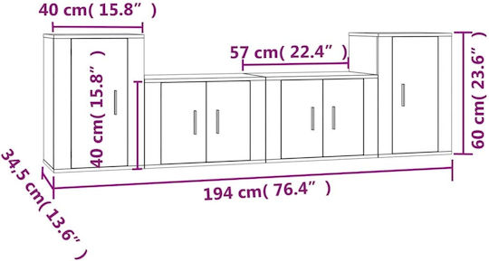 Σύνθετο Σαλονιού Γκρι Sonoma Μ57xΒ34.5xΥ40εκ.