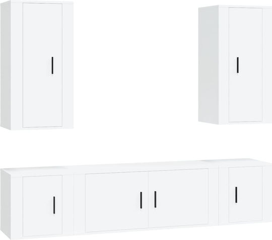Living Room TV Unit White L40xW34.5xH40cm