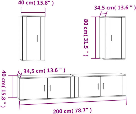 Животно помещение ТВ юнит Бял Д40xШ34.5xВ80cm