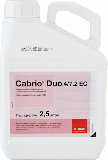 BASF Cabrio Duo 4/7.2 EC Υγρό Μυκητοκτόνο 2.5lt