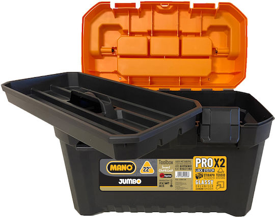 Mano Hand Tool Case Plastic Dimensions: W55xD37.3xH30cm