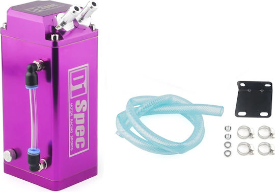 D1S-003 Car Vaporization Container