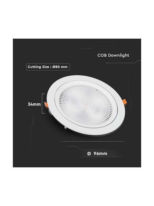 V-TAC Round Metallic Recessed Spot with Integrated LED and Cool White Light White 9.6x9.6cm. 1pcs