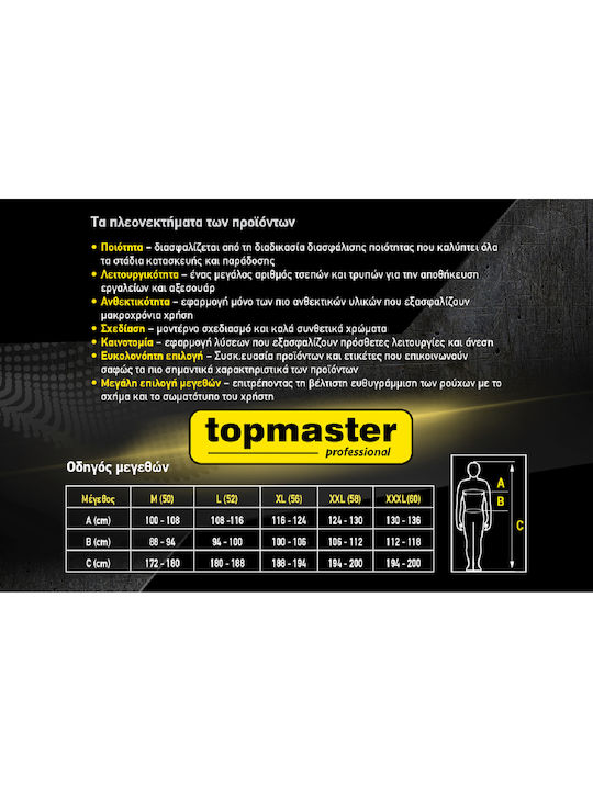 Topmaster 557 Work Coveralls Dungarees & Reflective Tapes Cotton Black