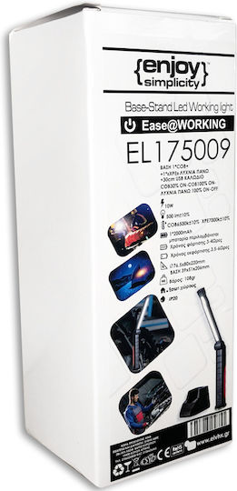 Elvhx Φακός Συνεργείου Μπαταρίας IP20 με Φωτεινότητα έως 500lm