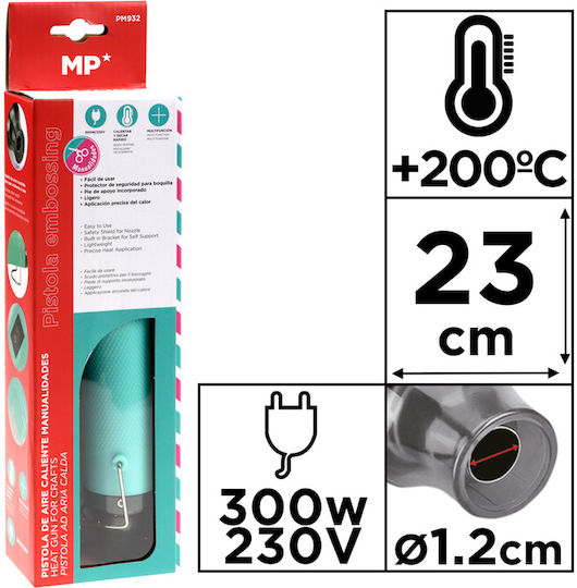 MP Πιστόλι Θερμού Αέρα 300W