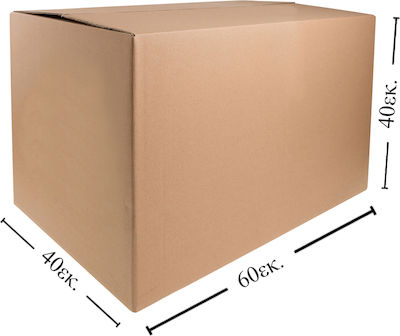 Triple Wall Packaging Box W60xD40xH40cm