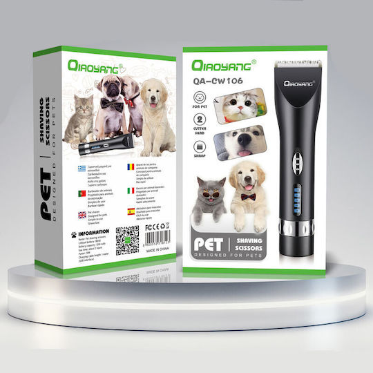 Qiaoyang Pet Shaving Scissors Κουρευτική Μηχανή Σκύλων Επαναφορτιζόμενη