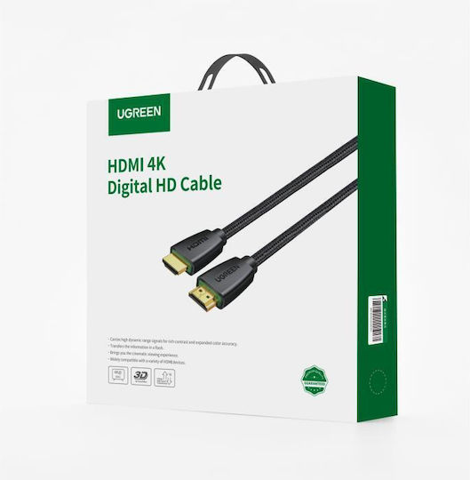 Ugreen HDMI 2.0 Premium High Speed 4K 60Hz HDR Braided Cable HDMI male - HDMI male 15m Μαύρο