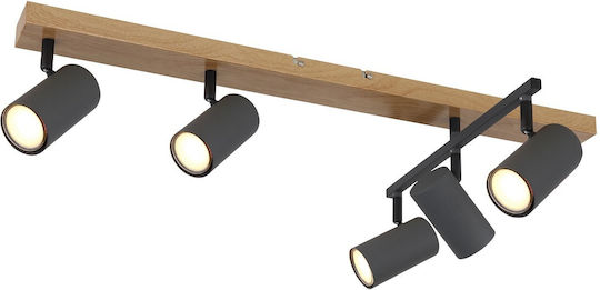 Globo Lighting Σποτ με 5 Φώτα και με Ντουί GU10 σε Μαύρο Χρώμα