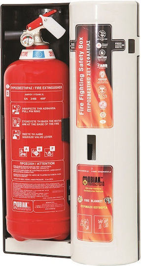 Mobiak Φορητός Πυροσβεστήρας Ξηράς Σκόνης 2kg