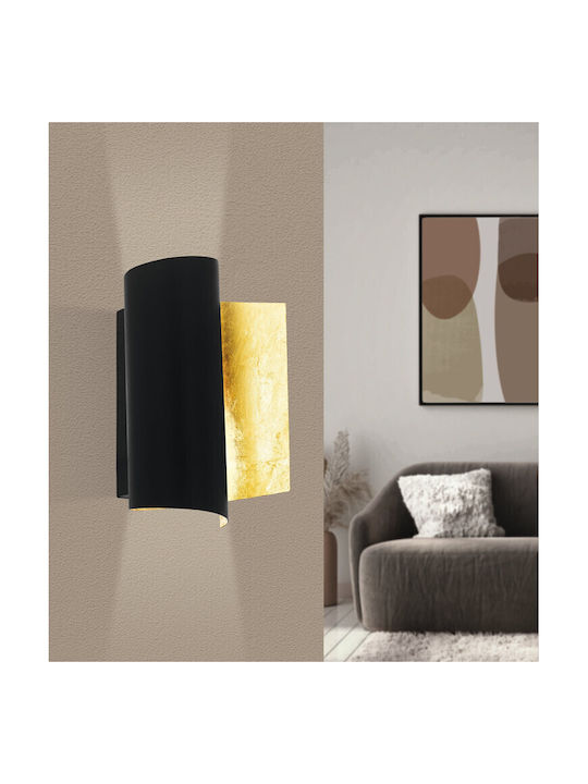 Eglo Falicetto Modern Wall Lamp with Socket E27 Black Width 16cm