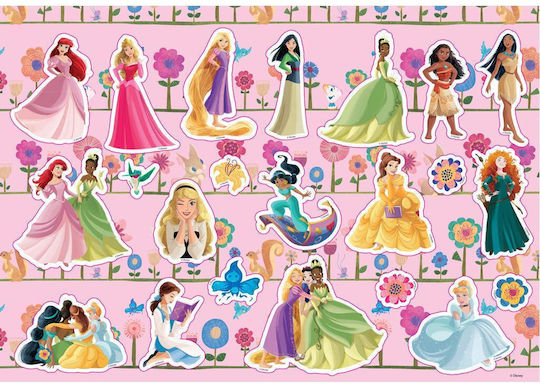 Διακάκης Μπλοκ Ζωγραφικής Princess C4 22.9x32.4cm 40 Φύλλα (Διάφορα Σχέδια)