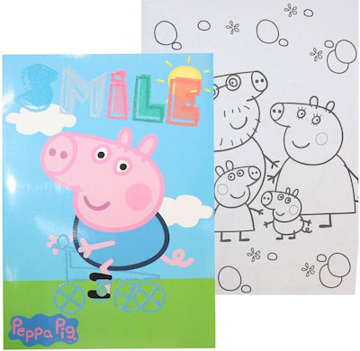 Creative Concepts Drawing Pad Peppa A4 21x29.7cm 16 Sheets