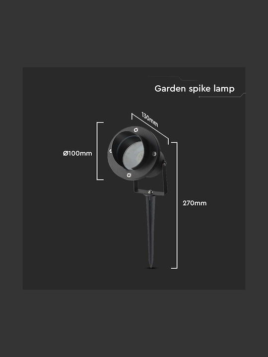 V-TAC Waterproof Led Light Fixture 7572