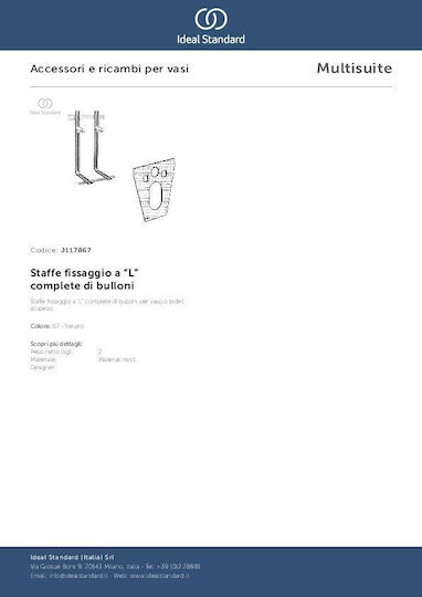 Ideal Standard J117867