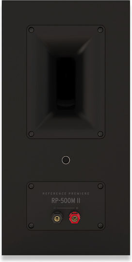 Klipsch RP-500M II RP-500M II Pair of Hi-Fi Speakers Bookself 75W 2 No of Drivers W17.3xD27xH34.4cm. Ebony