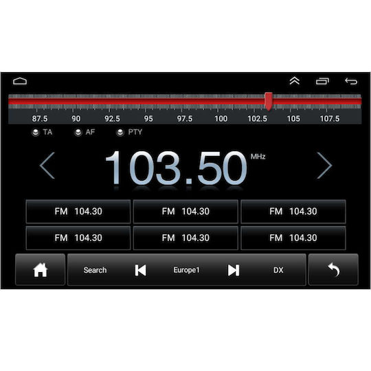 Digital IQ Автомобилна Аудио Система (Блутут/USB/AUX/WiFi/GPS/Apple-Carplay/Android-Auto/CD) с Тъчскрийн 7"