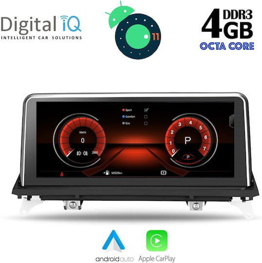 Digital IQ Car Audio System for BMW X5 (E70) / X6 (E71) / X5 / E70 / X6 2009-2013 (Bluetooth/USB/AUX/WiFi/GPS/Apple-Carplay/Android-Auto/CD) with Touch Screen 10.25"