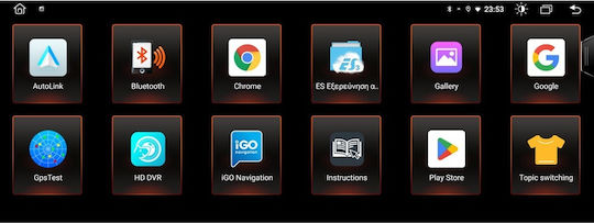 Digital IQ Car Audio System for BMW X5 (E70) / X6 (E71) / X5 / E70 / X6 2009-2013 (Bluetooth/USB/AUX/WiFi/GPS/Apple-Carplay/Android-Auto/CD) with Touch Screen 10.25"