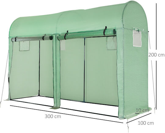 Outsunny Garden Θερμοκήπιο 3x1x2m