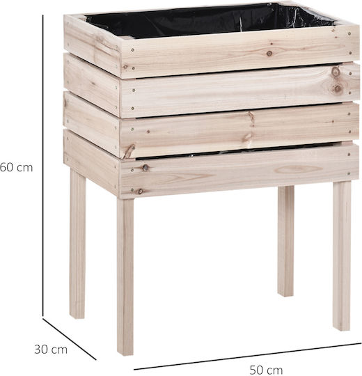 Outsunny Γλάστρα Πλαστική Καφέ 50x30x60εκ.