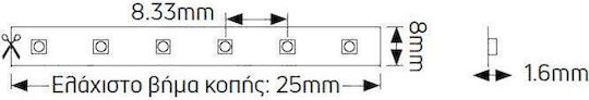 Geyer Αδιάβροχη Ταινία LED 12V Θερμό Λευκό Φως 5m Τύπου SMD2835 με Τροφοδοτικό
