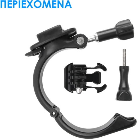 RuigPro Ruigpro GP432 C-Style for Universal