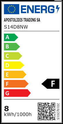 Aca LED Bulb 8W 50εκ. for Socket S14d and Shape Linestra Natural White 750lm