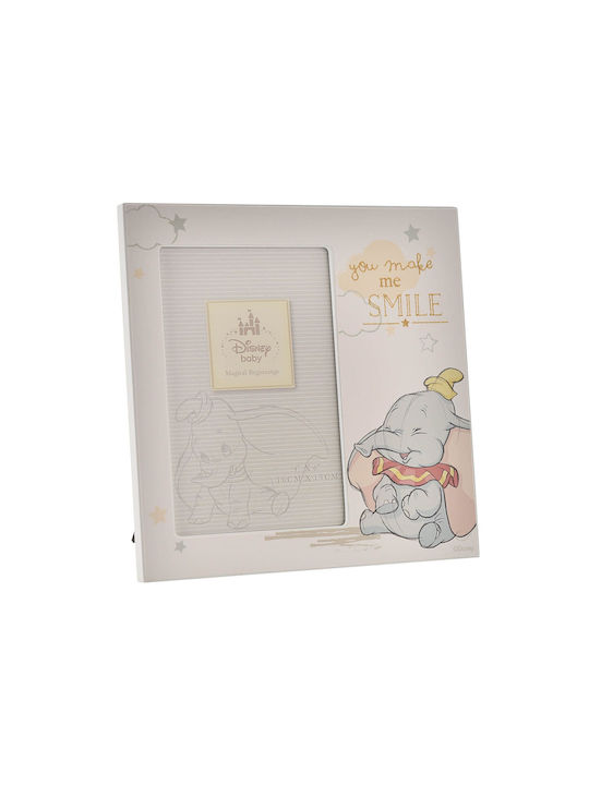 Disney Smile Παιδική Κορνίζα Ξύλινη Πολύχρωμη 18.5x18.5cm