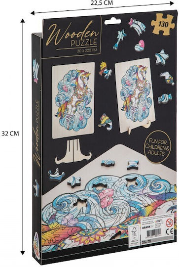 Παιδικό Puzzle Unicorn για 7+ Ετών 130pcs Grafix