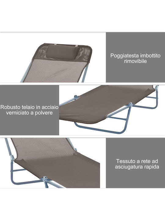 Ξαπλώστρα Μεταλλική με Ύφασμα Textilene Καφέ 182x56x24.5εκ.