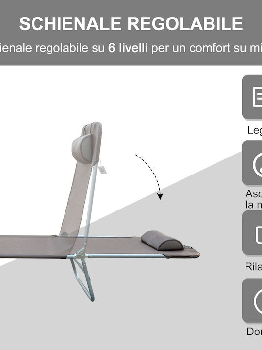 Ξαπλώστρα Μεταλλική με Ύφασμα Textilene Καφέ 182x56x24.5εκ.