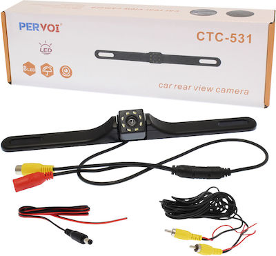 Waterproof Car Reverse Camera with Night Vision Universal 100784