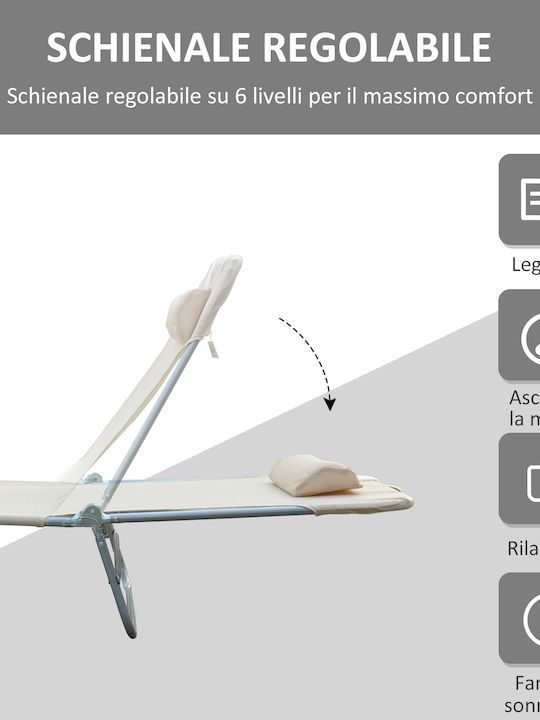 Deckchair Metallic with Textilene Fabric Beige 2pcs 182x56x82cm.
