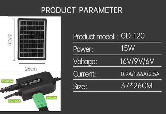 Gdsuper GDSuper GD-120 Αναδιπλούμενο Ηλιακό Panel Φορτιστής 15W με USB Output (Φορητών Συσκευών)
