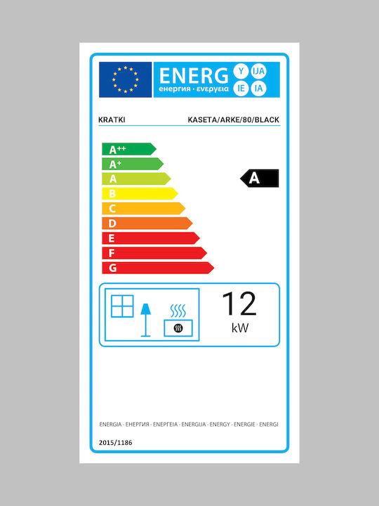 Kratki Arke 80 Kaminofen Kassette Holz Lüftungskanäle 12kW Gerade mit einer zu öffnenden Tür Schwarz