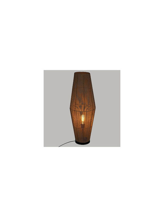 Vintage Lampă de Podea Î83cm. Maro Vintage Lampă de Podea Î83cm. Maro