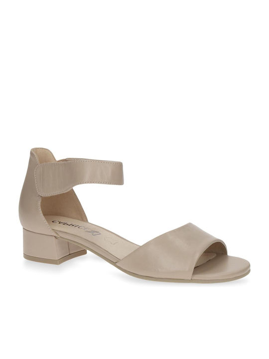 Caprice Anatomic Leather Women's Sandals with Ankle Strap Beige