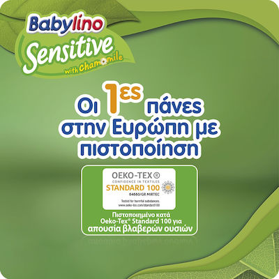 Babylino Sensitive Πάνες Βρακάκι No. 7 για 15-25kg 152τμχ