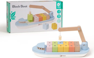 Classic World Stacking Toy Ship Stacking Blocks made of Wood for 12++ Months