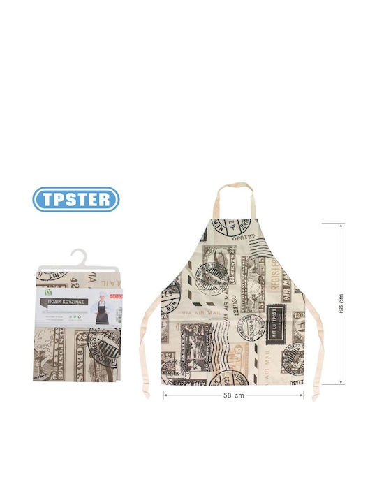 Waterproof Apron Beige 68x58cm