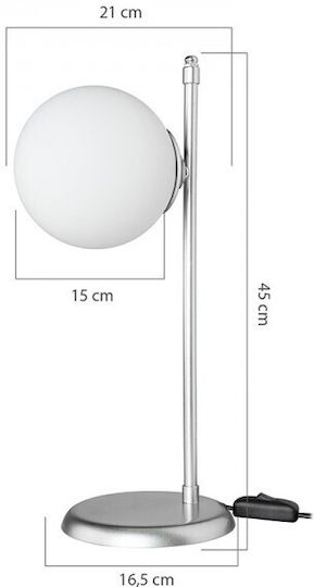 Pakketo Διακοσμητικό Φωτιστικό Inclusive E27 16.5x21x45εκ.