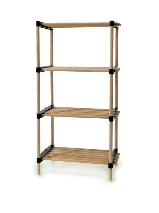 Shelf Floor Beige 49x28x92.5cm