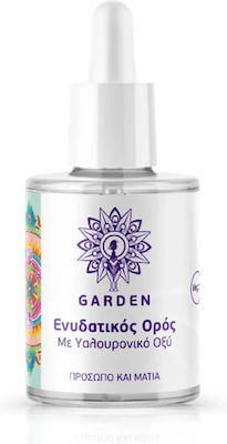 Garden Face Duo No.7 Σετ Περιποίησης με Κρέμα Προσώπου και Serum