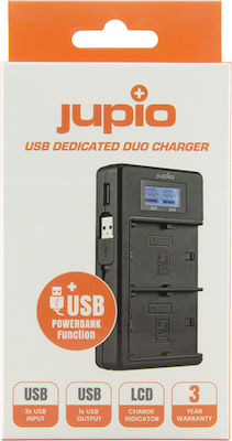 Jupio Double Battery Charger Compatible with Nikon