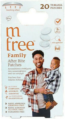 M Free Family After Bite Patches Αυτοκόλλητο για Μετά το Τσίμπημα Κατάλληλα για Παιδιά 20τμχ