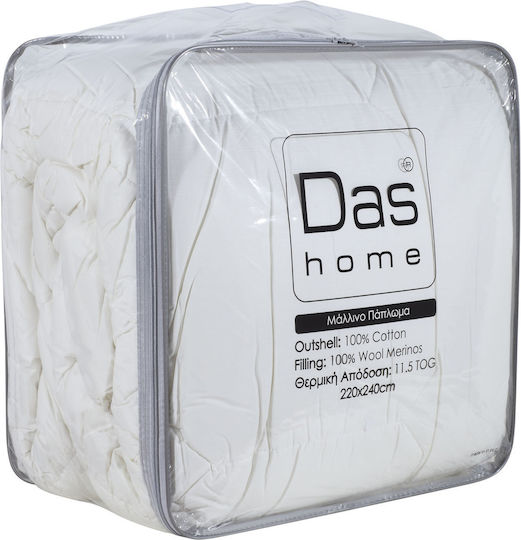Das Home Вълнено Еднолицево Завивка 160x240см 1020 Екрю 11.5 Togs