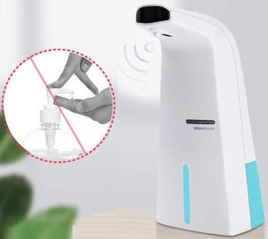 Dispenser Αφρού Πλαστικό Λευκό Dispenser Αφρού Πλαστικό Λευκό